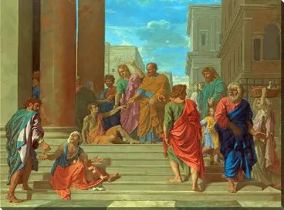 Картина Святые Петр и Иоанн исцеляют хромого