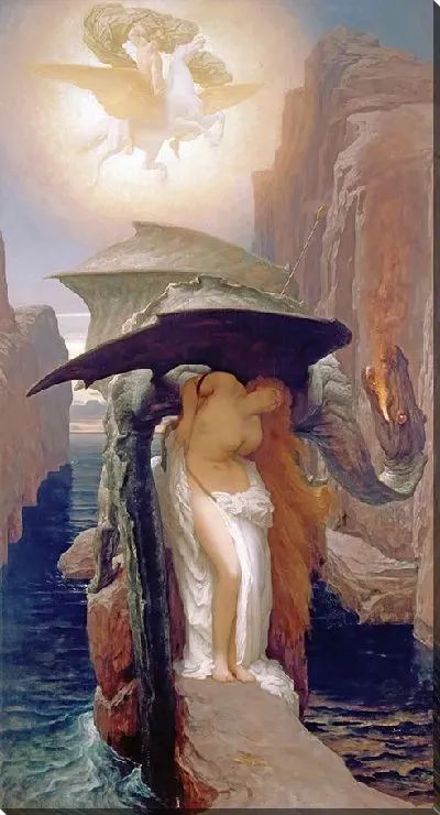 Картина Персей и Андромеда