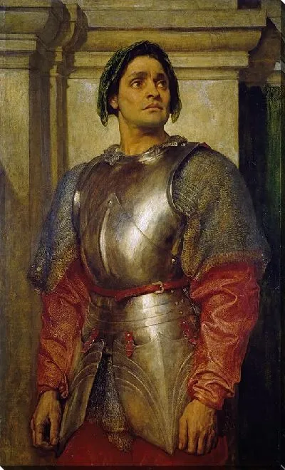 Картина Лидеру