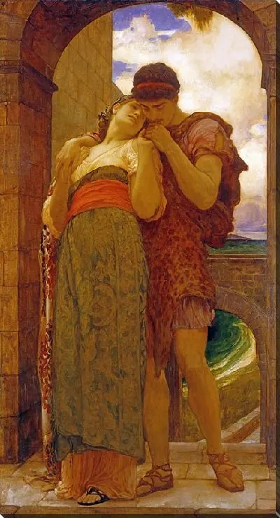 Картина Женился