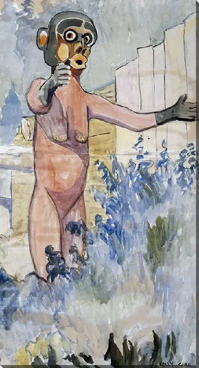 Картина Д'Сонокуа