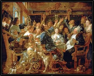 Праздник бобового короля