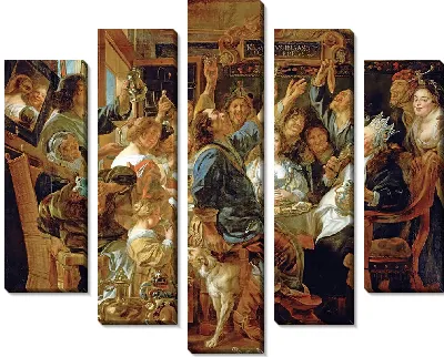 Праздник бобового короля