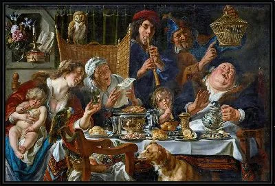 Как поют старые, так и молодая труба