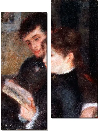 Картина Чтение пар