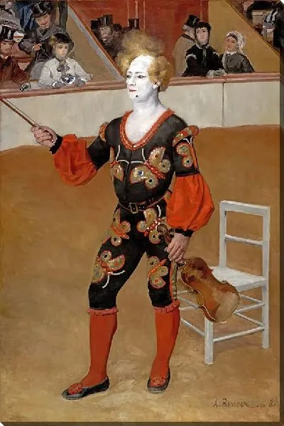 Картина Клоун