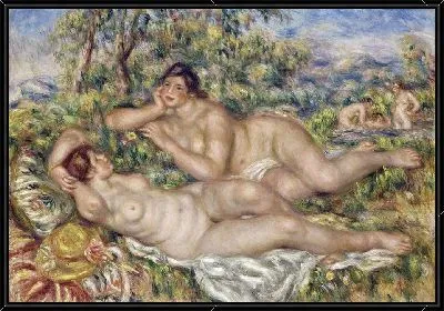Картина Купальщики