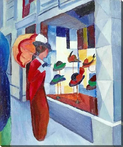 Картина Магазин модистки