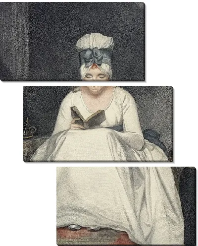 Картина Серена