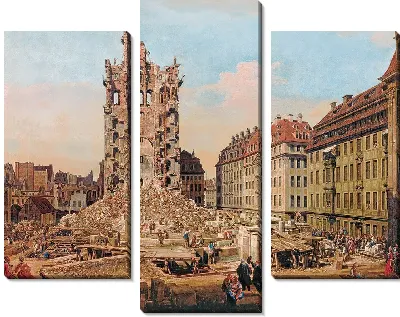 Руины церкви Кройцкирхе в Дрездене