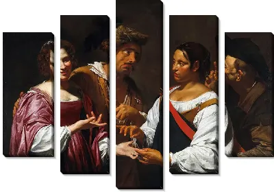 Картина Гадалка