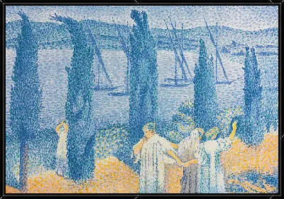 Картина Променад (Пейзаж с кипарисами)