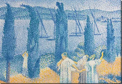 Картина Променад (Пейзаж с кипарисами)