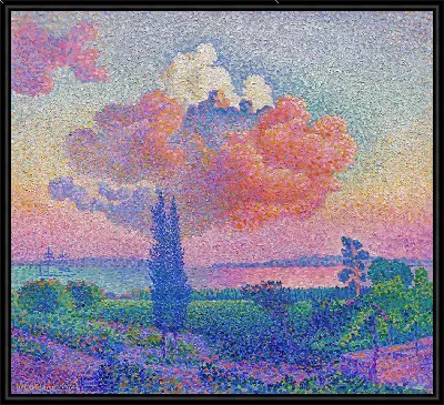 Розовое Облако