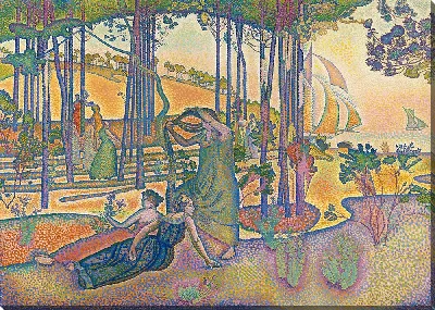 Вечерний Воздух