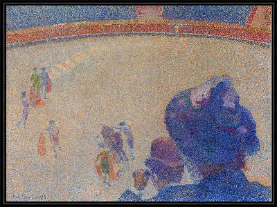 Картина Коррида