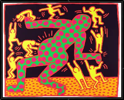 Плодородие