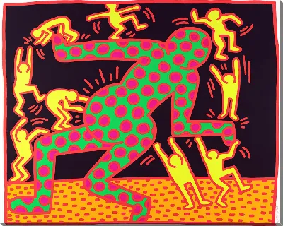 Плодородие