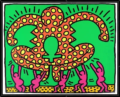 Без названия (Плодородие)