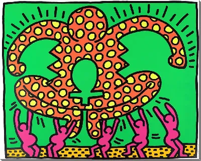 Без названия (Плодородие)