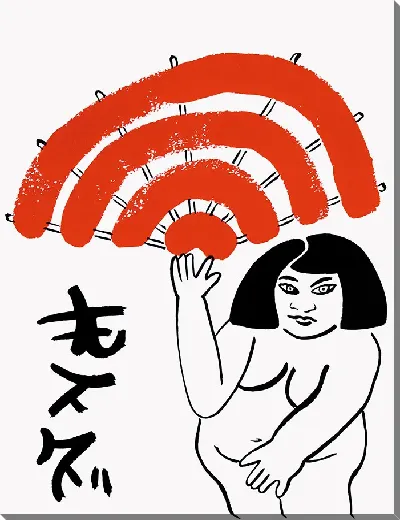 Картина История Красного и Синего-2