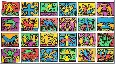 Картина Retrospect