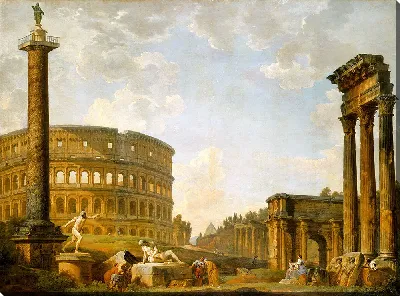 Римское каприччио Колизей и другие памятники