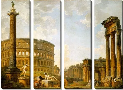 Римское каприччио Колизей и другие памятники