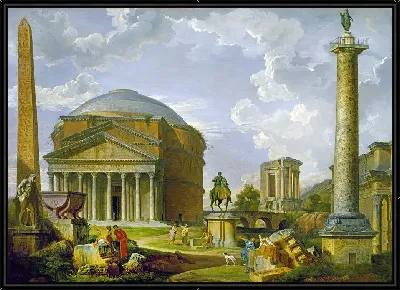 Фантастический вид на Пантеон и другие памятники Древнего Рима