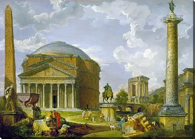 Фантастический вид на Пантеон и другие памятники Древнего Рима