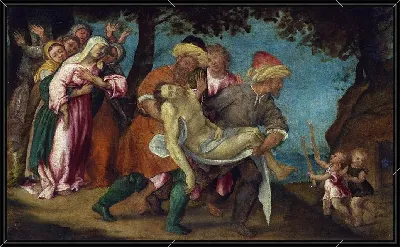 Погребение