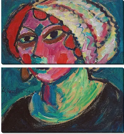 Белый тюрбан