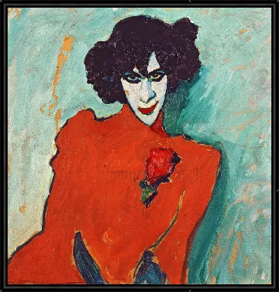 Портрет танцовщика Александра Сахарова