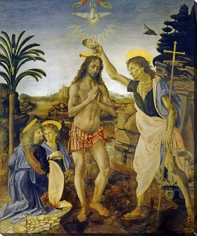 Крещение Христа