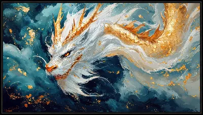 Картина Бело-золотой дракон