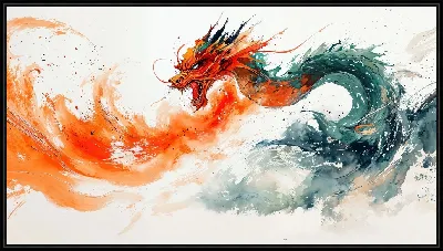 Картина Тайна огнедышащего дракона