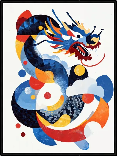 Картина Год дракона