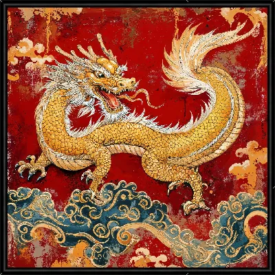Картина Золотой дракон