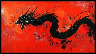 Картина Черный дракон