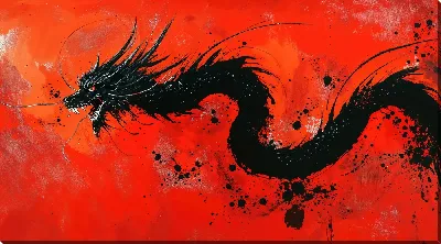 Постер Черный дракон