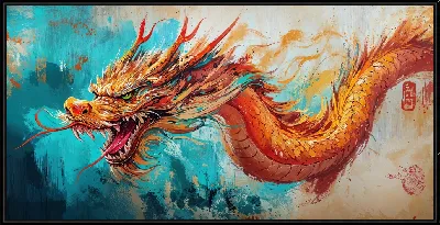 Картина Дракон №32