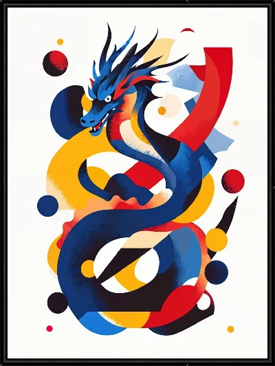 Картина Дракон №40