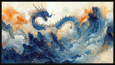 Картина Синий дракон