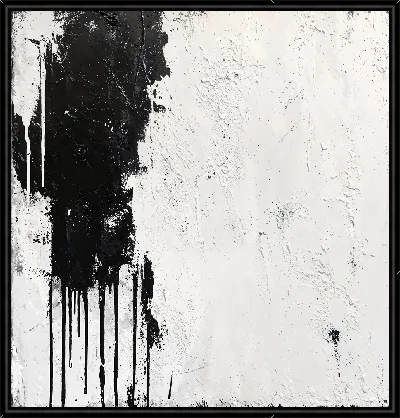 Картина Белая абстракция №8