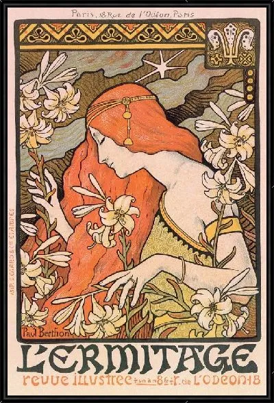 Картина Девушка (Girl) №5