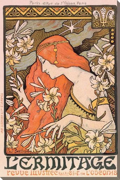 Картина Девушка (Girl) №5