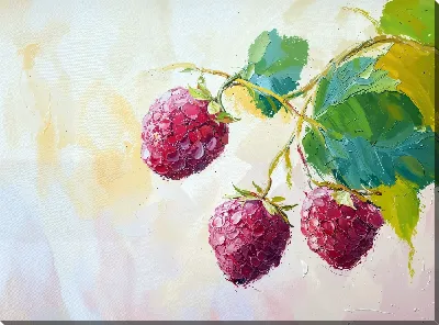 Три малинки