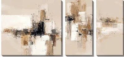 Модульная картина Бежевая абстракция №19