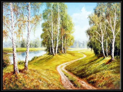 Картина Тропинка вдоль природы