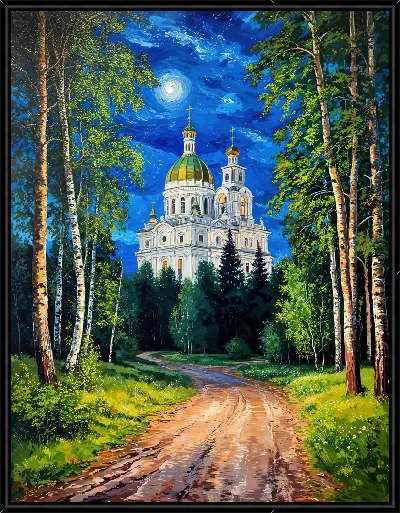 Картина Вечерняя Москва №5